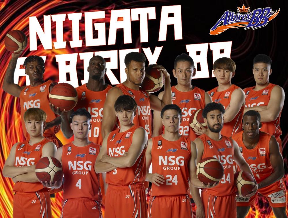 【新潟県NFT】新潟アルビレックスBB NFT
