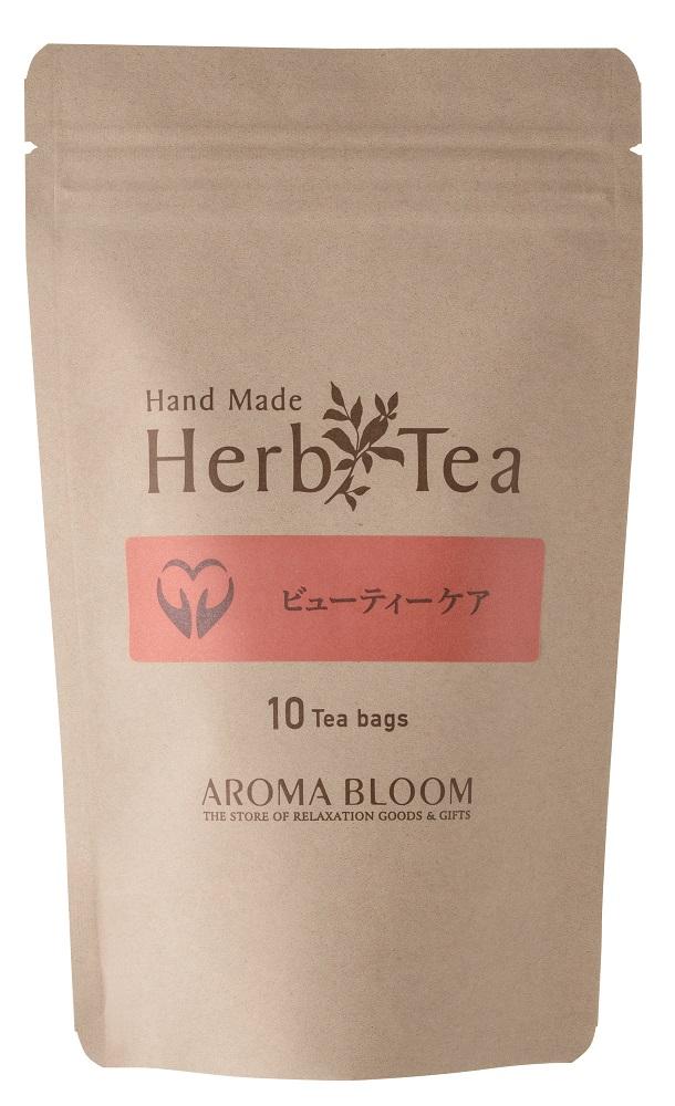 ハーブティー ビューティーケア 2g×10包【お茶 ギフト リラックス 群馬県 長野原町 北軽井沢】　