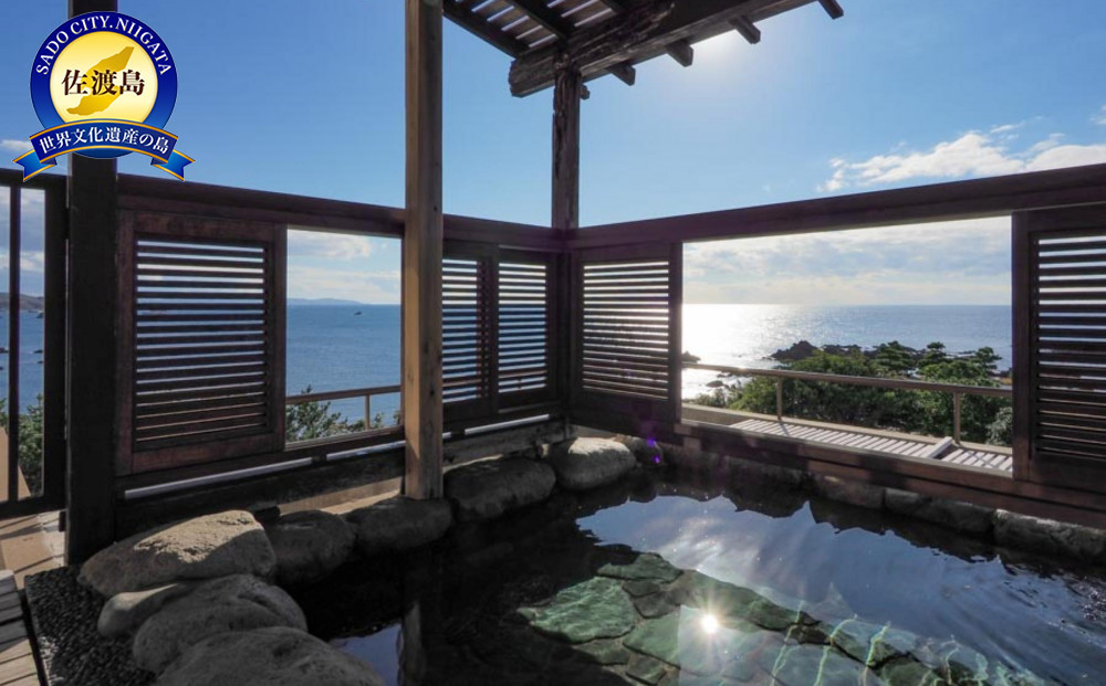 【佐渡島】HOTEL AZUMA（ホテル吾妻）　サンセットパノラマオーシャンフロント（定員6名）1泊2食付2名様　平日利用　宿泊券。お電話のみの対象です。