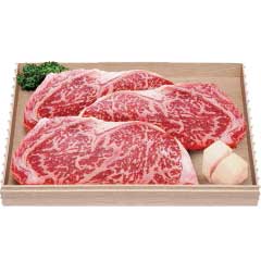 山梨県富士河口湖町のふるさと納税お礼の品2