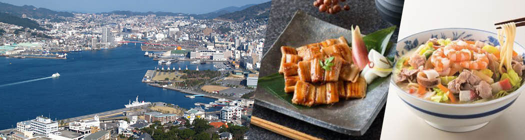 長崎県