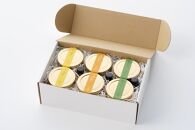 重要文化財『料亭　八勝館』特製プリン