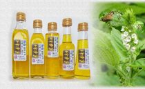 どん産エゴマ油100ml スリム円錐瓶２本 別名「じゅうねん」10年長生き出来るかも！