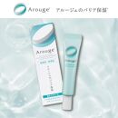 アルージェ アイゾーンクリーム（目もとクリーム）｜ 化粧品 スキンケア  保湿 小じわ対策 クリーム コスメ 美容