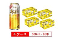 アサヒビール クリアアサヒ 500ml 24本入り　4ケース