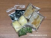 【京都 珍遊】老舗 珍遊 中華そば 4食 ラーメン 麺 送料無料  京都市 お取り寄せ 宅麺 ご当地ラーメン ご当地グルメ ふるさと納税