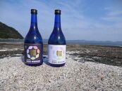 五島七福芋焼酎　2種セット（37度+5年物25度）