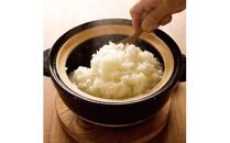 伊賀焼 炊飯土鍋 かまどさん 五合炊き