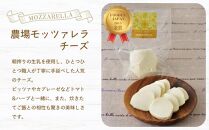 佐渡乳業 チーズ ＆ バター セット ( 詰め合わせ おつまみ 佐渡 食べ比べ 人気 盛り合わせ 冷蔵 カマンベールチーズ クリームチーズ モッツアレラチーズ 佐渡バター 食品 )
