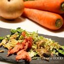 高知乾燥野菜ミックス　約100g×1袋【ポイント交換専用】