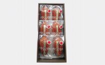 能登志賀ころ柿　緑秀　3L　6個入