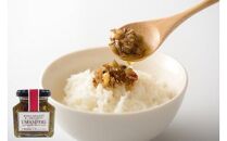 静岡食材の食べるオリーブオイルセット (静岡産わさびとしらすの食べるオリーブオイル（120g）×３瓶、焼津かつおの和風ペースト（120g）×２瓶)
