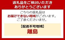 ウッドロールテーブルWRT-120