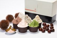 ☆甘栗を贅沢に使用！専門店の極上スイーツ★プレミアムジェラート