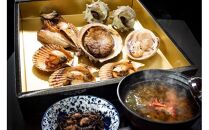 30-38「海女小屋はちまんかまど お届け便」セレブ気分アワビコースと鳥羽の海幸珍味セット