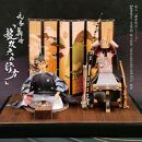 紙人 鎌倉紙記シリーズ 北条義時「盤双六の行方」