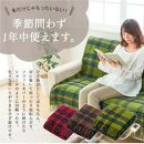 【グリーン】『和』【160×120cm】色々使える!ワイドサイズ暖か電気ひざ掛け SB-20HW01-GR