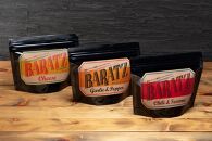 海苔とナッツの濃厚おつまみBARATZ（バラッツ） ガーリックペッパー・チーズ・旨辛ごま油 各4個セット  【お菓子 スナック 菓子 おかし 食品 人気 おすすめ 】