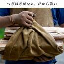 SKLO 一枚革の良さ、強さも生かす焚火エプロン（肩紐：革）　Olive Green（オリーブグリーン）