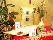◆日時指定可能・無洗米【食味本位】実生庵の近江米コシヒカリ  5kg×1袋 滋賀県高島市産生産者直売100%