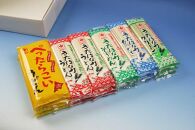 【北海道産小麦使用】きたほなみ乾麺5種類詰合せ（4.71kg）