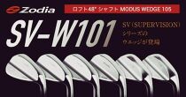 ゾディア（Zodia）ゴルフクラブ　SV-W101 ウェッジ1本　ロフト角48° シャフト MODUS WEDGE 105