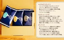 昭平堂  【厳選のストレート】100g×3種類　“豆”_03403