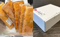 旭川玉一　玉子焼き（カット入り厚焼き玉子）業務用　お徳用5本セット_03378
