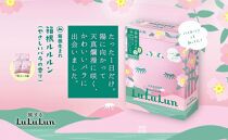 箱根ルルルン～やさしいバラの香り～フェイスマスク★全168枚（6箱セット） | マスク フェイスマスク セット 保湿 整肌 プレゼント ギフト 高級 贅沢 自宅ケア バラ 薔薇 リラックス 人気 おすすめ オススメ 国産 ご当地 送料無料 神奈川 箱根