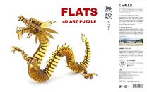 段ボール製組立キット 【辰段（たつだん）（ゴールド）2024干支】 1体分_2321R