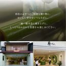 【美十】京ばあむ2箱セット［ 京都 スイーツ バ－ムクーヘン おいしい 人気 おすすめ お取り寄せ お菓子 洋菓子 ］
