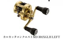 シマノ 釣具 カルカッタコンクエストMD 301XGLH LEFT