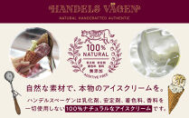 A:ハンデルスベーゲン無添加アイスクリーム/たっぷり入ったパイントサイズ2個入り（北海道牛乳・京都宇治抹茶） パーティー 家族 大容量 抹茶 北海道牛乳