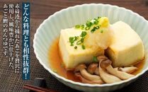 あごだし めんつゆ（2倍濃縮）1L×3本