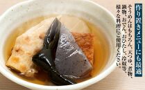 あごだし めんつゆ（2倍濃縮）1L×3本