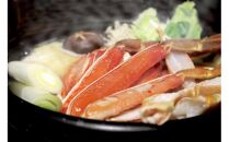 【先行予約】ブランドタグ付き 松葉ガニ（生）1枚（800g以上）【年明け配送】《ずわいがに　かに　カニ　蟹》
