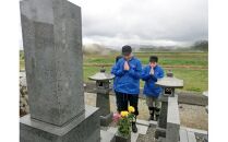 お墓掃除・お墓参り代行サービス 1回分