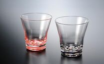 紀州漆器 タンブラーグラス 蒔絵 桜 ペア 赤 黒【YG18】