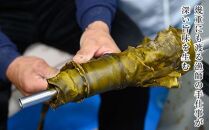 羅臼昆布天神さん家の切り落とし赤葉昆布1kg北海道 知床 羅臼産 生産者 支援 応援