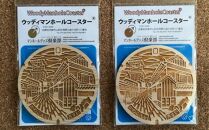 川越市ウッディマンホールコースター　2個 ／ ご当地 時の鐘 蔵造りの町並み 小江戸 埼玉県