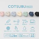 完全ワイヤレスイヤホン ag COTSUBU MK2+ NAVY 小さい/軽い/ オートペアリング/ 片耳モード/マイク/通話/IPX4