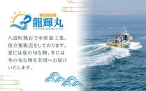 【先行予約】鮮度抜群！「門脇のウニ」北海道産 塩水生ウニ 7パック(1パック100g入り)  (2025年5月中旬発送開始予定)【 ウニ うに 雲丹 生ウニ 海産物 魚介 魚介類 食品 グルメ お取り寄せ お取り寄せグルメ 人気 おすすめ  八雲町 北海道   】