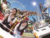 よみうりランド ワンデーパス１枚