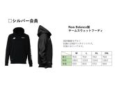 アイスバックス ファンクラブ 会員（シルバー）（フーディのサイズ：Mサイズ） | アイスホッケー スポーツ 会員権 栃木 日光