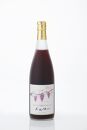 井筒ワイン 井筒プレミアム 完熟ぶどうジュース メルロー 720ml × 2本 極甘口 発売元 株式会社片山