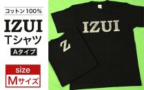 仙台弁「 IZUI Tシャツ 」 Aタイプ　Mサイズ【衣料 ファッション 人気 おすすめ 】