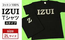 仙台弁「 IZUI Tシャツ 」 Aタイプ　2Lサイズ【衣料 ファッション 人気 おすすめ 】