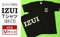 仙台弁「 IZUI Tシャツ 」 Bタイプ　Mサイズ【衣料 ファッション 人気 おすすめ 】