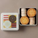 【ホテルグランヴィア京都】ガレット ブルトンヌ エ サブレ［ 京都 スイーツ 焼菓子 おいしい 人気 おすすめ お取り寄せ お菓子 洋菓子 ］ 