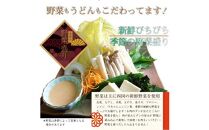 しゃぶまる特製 A4,A5等級オリーブ牛もも 赤身 しゃぶしゃぶ 4人前 野菜・讃岐うどん付き